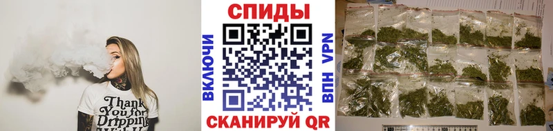 Бутират BDO Новошахтинск