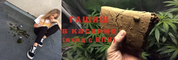 мефедрон Алзамай