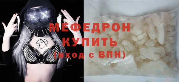 марки nbome Ладушкин