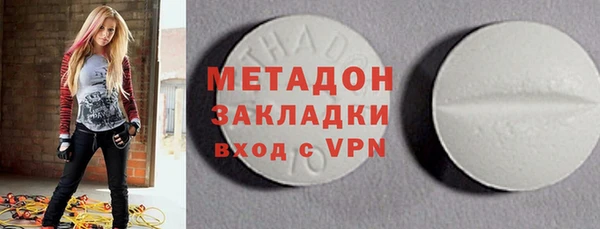 Альфа ПВП Алексеевка