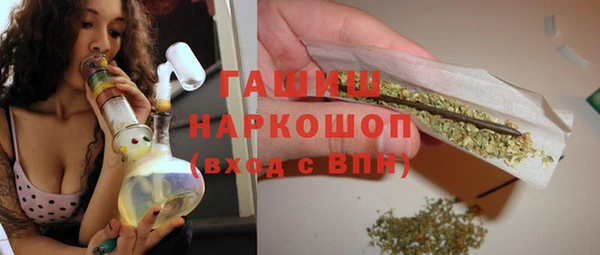 a pvp Аркадак
