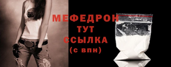 a pvp Аркадак