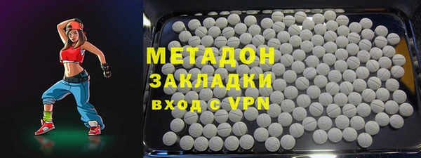 a pvp Аркадак