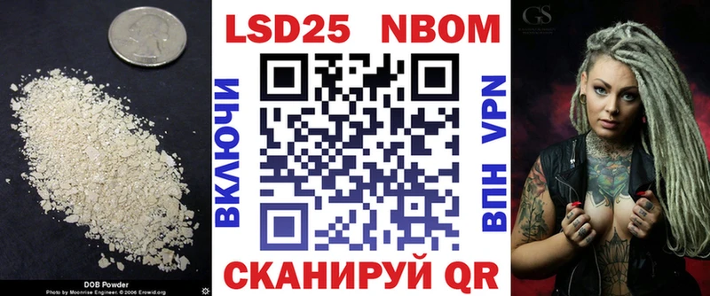 MEGA как войти  где найти   Новошахтинск  LSD-25 экстази ecstasy 